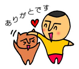 Good reaction sticker #6558108