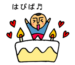 Good reaction sticker #6558109