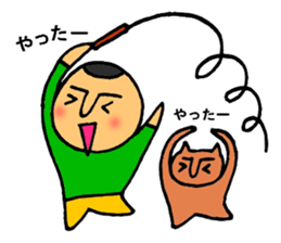 Good reaction sticker #6558111