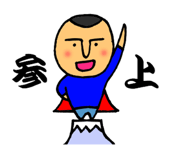 Good reaction sticker #6558113