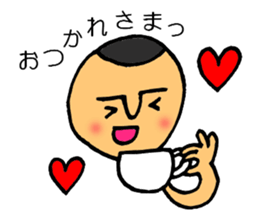 Good reaction sticker #6558116