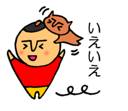 Good reaction sticker #6558117