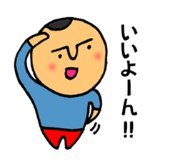 Good reaction sticker #6558118