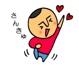 Good reaction sticker #6558122