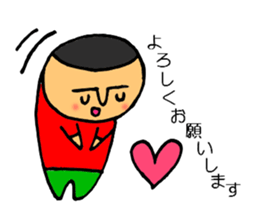 Good reaction sticker #6558124