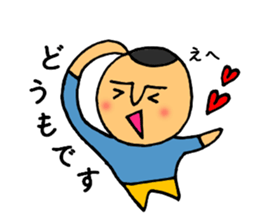 Good reaction sticker #6558125