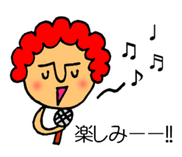 Good reaction sticker #6558127