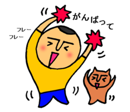 Good reaction sticker #6558128