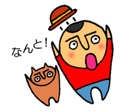 Good reaction sticker #6558130