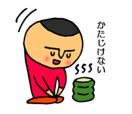 Good reaction sticker #6558133