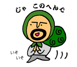 Good reaction sticker #6558136