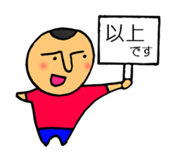 Good reaction sticker #6558139