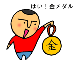 Good reaction sticker #6558140