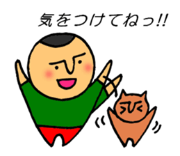 Good reaction sticker #6558141