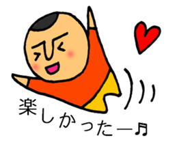 Good reaction sticker #6558142