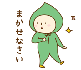 wasabi-maru Japanese ver. sticker #6558203