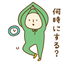 wasabi-maru Japanese ver. sticker #6558205