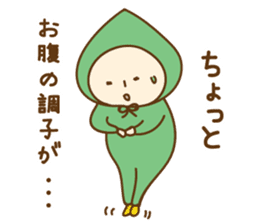 wasabi-maru Japanese ver. sticker #6558210