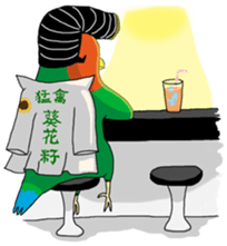 Parrot love sunflower sticker #6558254