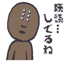 Spider person sticker #6558344