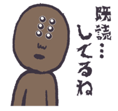 Spider person sticker #6558344