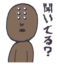 Spider person sticker #6558347