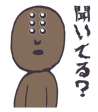 Spider person sticker #6558347