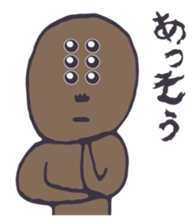 Spider person sticker #6558349