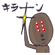 Spider person sticker #6558354