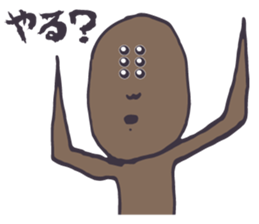 Spider person sticker #6558357