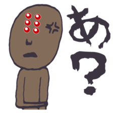 Spider person sticker #6558358