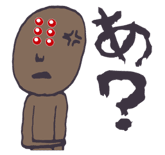 Spider person sticker #6558358