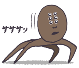Spider person sticker #6558359