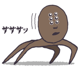 Spider person sticker #6558359
