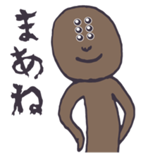 Spider person sticker #6558360