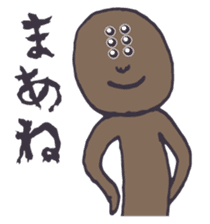 Spider person sticker #6558360