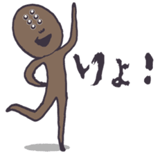 Spider person sticker #6558361