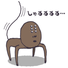 Spider person sticker #6558365