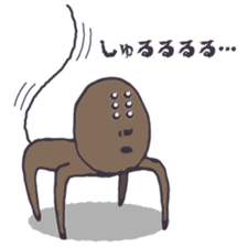 Spider person sticker #6558365