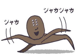 Spider person sticker #6558366