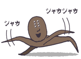 Spider person sticker #6558366