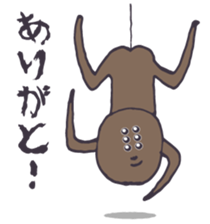 Spider person sticker #6558367