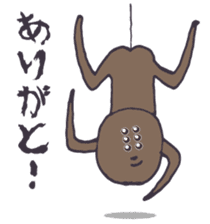 Spider person sticker #6558367