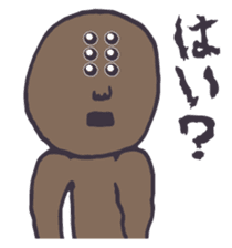 Spider person sticker #6558368