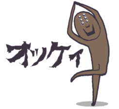 Spider person sticker #6558370