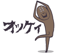 Spider person sticker #6558370