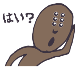 Spider person sticker #6558371