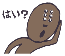 Spider person sticker #6558371