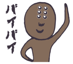 Spider person sticker #6558372