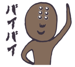 Spider person sticker #6558372